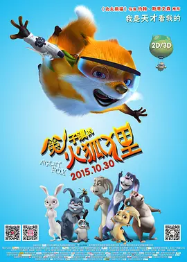 ”角色不断在过去与当下穿梭的过程，也让观众尝试着在时光的皱褶中寻找自我和解。