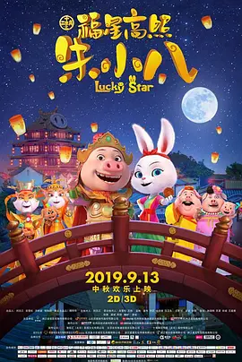 金·卡戴珊主演《诉讼女王》巴黎首 当地时间10月21日，法国巴黎，Disney+剧集《诉讼女王》（All\'s Fair）在化学之家举行首映礼。