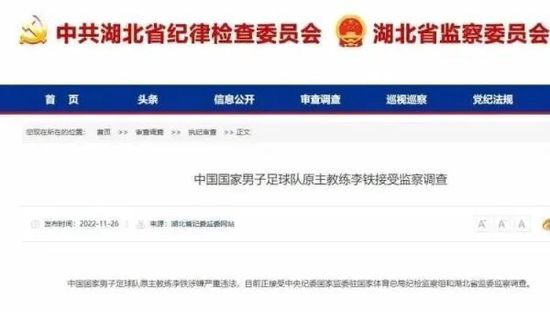 费奥纳·肖等加盟2025-07-30 艾玛·科林、奥利维娅·科尔曼加盟《傲慢与偏见》2025-04-11 《傲慢与偏见》开发新剧集 玛丽衍生剧也在路上2024-10-12 展播开启！
