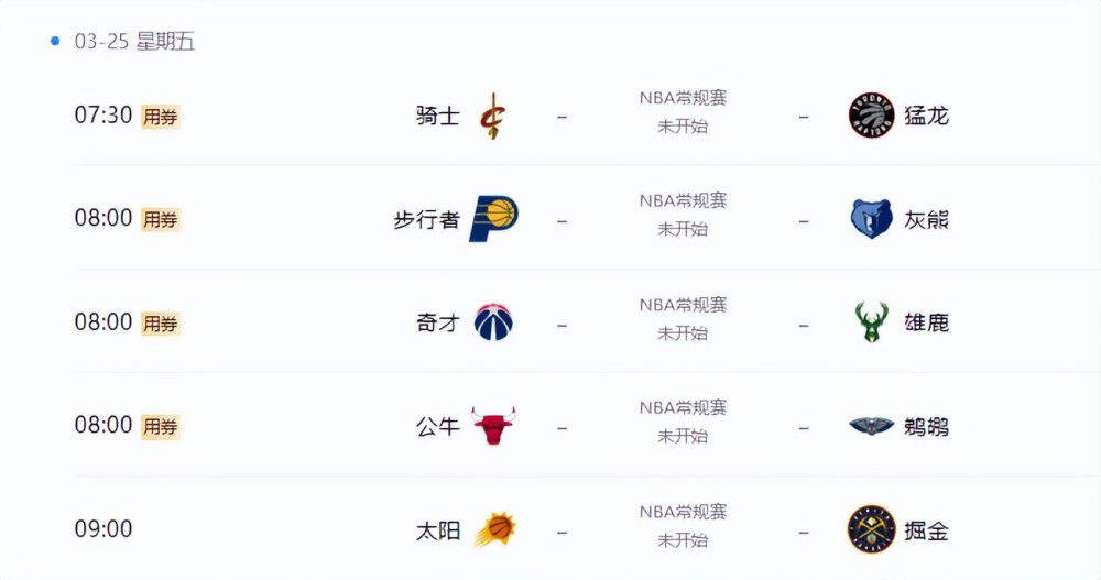 “附第二十届中国电影华表奖提名名单影片奖按首字笔画数排序单项奖按姓氏笔画数排序优秀故事片提名《八角笼中》《三大队》《万里归途》《飞驰人生2》《无名》《中国乒乓之绝地反击》《长安三万里》（动画影片）《长空之王》《年会不能停！