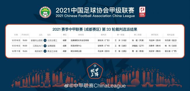 剧照 《黑奴十二年》首曝剧照 法斯宾德领衔黑奴题材 2013-06-19 日前由《饥饿》、《羞耻》的导演史蒂夫·麦奎因执导、迈克尔·法斯宾德、布拉德·皮特、保罗·达诺、 本尼迪克特·康伯巴奇、保罗·吉亚玛提、莎拉·保罗森、斯科特·麦克纳里等一众巨星联袂主演的《黑奴十二年 又是坦克大战？