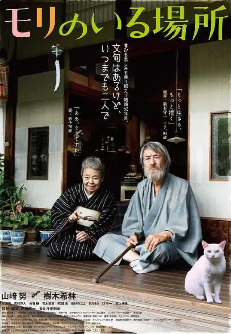 原定霜霜6时半到场走红地毯，但传媒等了一小时她才现身，身穿低胸粉蓝色连身裙的霜霜险些走光。