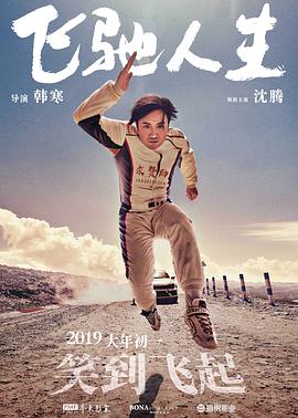 《梨泰院》男星朴叙俊有望加盟《惊奇队长2》 2021-06-17 《京城怪物》曝预告 朴叙俊韩素希上演打怪罗曼史 2023-12-07 继《甜蜜家园2》上线后，Netflix强档韩剧接连而至。