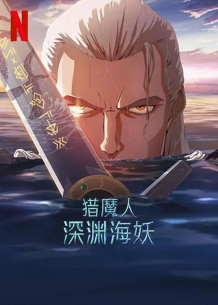 蔡卓妍、熊黛林Lynn和乐基儿现身彩妆活动， Lynn刚与拥百亿家产的郭可颂结婚，她坦言自己身体较差所以要好好调养准备生小孩，但否认已经怀孕 蔡依林巡回演唱会香港站 与伴舞火热互动尺度大 2015-12-12 2015年12月11日，蔡依林“PLAY”世界巡回演唱会来到香港演出，穿上性感舞衣的蔡依琳，大秀白滑美腿以劲歌热舞登场，还跟舞蹈员上演火辣辣的贴身舞，极尽性感的视听效果，把现场气氛炒热，而李克勤 上一页12345...99下一页 | | | | | | 电影频道节目中心官方网站CCTV6 VIP影院 全部 电影 电视剧 影人 视频 图片 新闻 更新时间 所有 1小时内 今日内 1周内 1个月内 从资讯频道搜索 结果 9718 条 时代落幕！