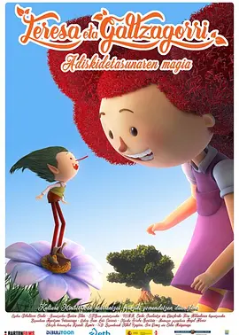 剧集由托马斯·温特伯格（《狩猎》《酒精计划》）执导，弗雷德里克·罗格瓦尔编剧，将聚焦赫赫... 《同乐者》曝预告 《绝命毒师》主创打造科幻新2025-10-23 《海贼王2》曝海报及剧照 布洛基和东利同框亮2025-10-22 经典美剧《越狱》重启！