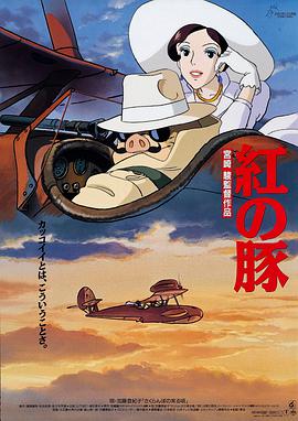 《新神榜：哪吒重生》曝特别视频 龙族宣战李云祥 2021-01-26 春节档电影《新神榜：哪吒重生》发布“龙族宣战”特别视频，东海龙王揭开隐秘往事，三太子忆起前世血债，誓与“新哪吒”李云祥再决生死，高燃战斗即将打响。