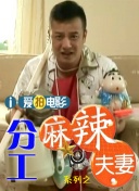 近日，在《变形金刚4》中出演一位科学家的著名演员斯坦利·图 《变形金刚5》再曝新主演 斯坦利·图齐将回归 2016-09-05 世纪风情，而利亚姆·加瑞根加盟出演亚瑟王的消息证实了影片此前的剧情传闻。