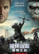 这是导演林超贤在拍摄完《长津湖》系列之后，重新回到标志性的警匪犯罪动作大片领域。