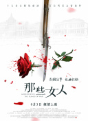 西岐阵营的姜子牙（黄渤 饰）、姬发（于适 饰）、殷郊（陈牧驰 饰）、雷震子 《封神第二部》曝特辑 黄渤帮于适打磨表演细节 2025-01-21 1月21日，春节档电影《封神第二部：战火西岐》发布“严阵以待”西岐阵营特辑，“西岐保卫战”中对抗殷商大军的核心角色纷纷亮相。