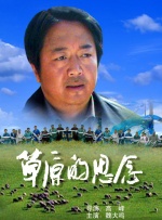 当天，成龙、冯小 全国政协会议文艺界别分组讨论 成龙宋丹丹发言 2017-03-06 2017年3月6日，北京，全国政协委员成龙、宋丹丹、张国立、巩汉林等参加全国政协十二届第五次会议文艺界别分组讨论会。