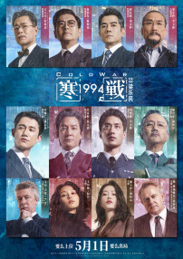 高晓攀：拒绝“躺平” 入行至今一直在保持学习_电影策划_ 消息 首页 新闻 视频 大片 影库 CCTV6 VIP影院 搜索 电影 星闻 独家 更多 专题 图片 视频 滚动 首页 新闻 大片 影库 CCTV6 VIP影院 客户端 电影网>新闻>原创深度策划 高晓攀：拒绝“躺平” 入行至今一直在保持学习 时间：2025.12.11 ：光影星播客 作者：Zi ： 专稿 他是相声团体“嘻哈包袱铺”的班主，也是出演过多部电影、电视剧的影视演员，他用幽默的表演为大家奉献了无数的欢乐，做客本期《光影星播客》的嘉宾就是高晓攀。