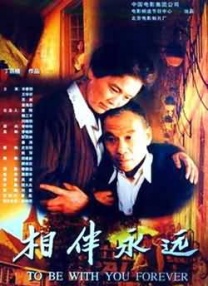 27日下午，侯孝贤在接受采访时怒斥造谣，“《聂隐娘》已经拍完了。