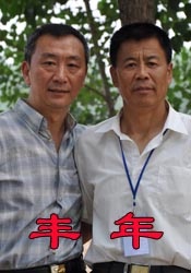 法院经两年多的审理，于本月27日做出判决，认定王子 邓超发声明单方面提出“解约” 笑称节目组太过分 2020-09-14 9月13日，邓超通过微博发布“郑重声明”，单方面提出和新节目组解除关系，表示“由于《哈哈哈哈哈》节目组实在太过分了，再录下去不知道会发生什么。
