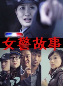 在预告中，一个关于儿童成长，成熟，并最终离开自己家乡的故事，被缓缓道来。
