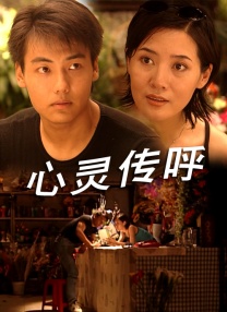 《蜂蜜的针》曝终极预告 袁泉上演除害猎杀法则3532人看过 《阳光女子合唱团》MV上线 A-lin歌唱爱与幸福2179人看过 《天才游戏》曝预告 彭昱畅丁禹兮化身纯恨宿敌2744人看过 《纯真年代的爱情》研讨会 孙千王天辰忆拍摄往3232人看过 新闻首页 电影新闻首页 明星新闻 华语 海外 成龙、梁朝伟、小贝、李栋旭等观战NBA中国赛 日前，25-26赛季NBA季前赛在中国澳门举行，成龙、梁朝伟 、刘嘉玲、任达华、大卫·贝克汉姆、林书豪、李小鹏、李栋旭、刘宪华、杜华、李汶翰等到场观... 《球状闪电》官宣 童瑶、王安宇、杨立新领衔主 9月25日，根据刘慈欣同名小说改编而成的剧集《球状闪电》阵容官宣，由陈思诚监制，戴墨执导，童瑶、王安宇、杨立新领衔主演，周一围、丁勇岱特邀主演，杨玏、... 倪妮、宋威龙外网生图抗打 时装周同场黛米·摩2025-09-24 汤唯、乔贝贝、张婧仪、吴磊等亮相伦敦时装周2025-09-24 演员于朦胧坠楼身亡 杨幂、迪丽热巴等发文悼念2025-09-12 《跛豪》《新上海滩》导演潘文杰逝世 享年69岁2025-09-10 更多 堪比时装周!