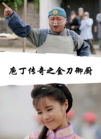 杰西卡·阿尔芭桃红装亮眼 巴里摩尔与老公热吻 2013-11-11 近日，Baby2Baby盛典在加州举行，杰西卡·阿尔芭、德鲁·巴里摩尔等明星出席。