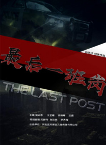 就像费穆导演的《小城之春》，表面在讲女性的情感故事，深层却是对家国命运的反思。