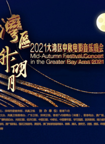孙菲菲深V装性感豪放 超模卡莉·克劳斯大秀美背 2016-11-08 美国纽约，第13届CFDA/Vogue时尚基金颁奖礼。