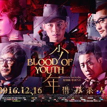 2024-10-20 近期，饱受争议的电影《小丑2：双重妄想》终于登陆国内院线。